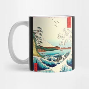 Sea & Mount Fuji Japanese design Mug